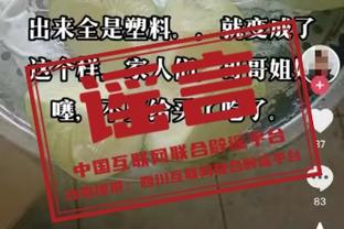 华体会游戏AC米兰赞助商截图4